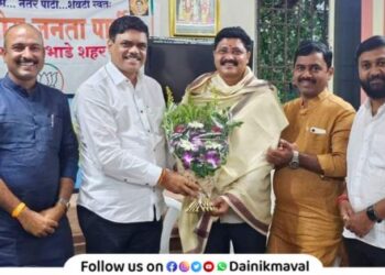 Talegaon Dabhade City BJP