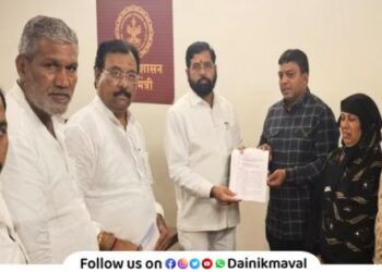 Maval Taluka Triple Massacre