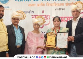 Vehergaon Dahivali Gram Panchayat