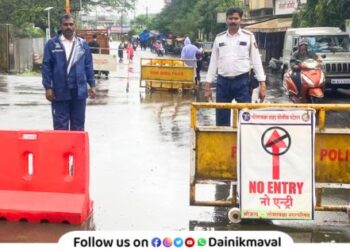 Lonavala city police