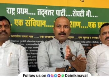 Maval Taluka BJP Vidhan Sabha Election