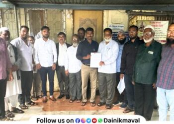 Maval Taluka Triple Massacre