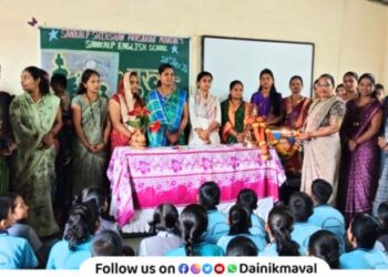 Sankalp English School Pavananagar