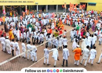 Krishnarao Bhegde School Talegaon Dabhade