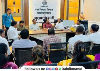 Vadgaon Nagar Panchayat