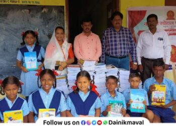 Navayug Social Foundation