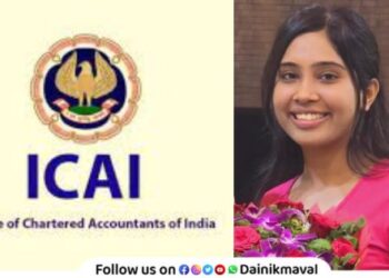 Vaishnavi Makhar From Talegaon Dabhade