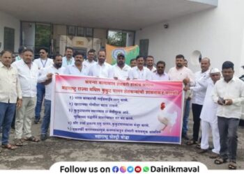 Poultry Professionals