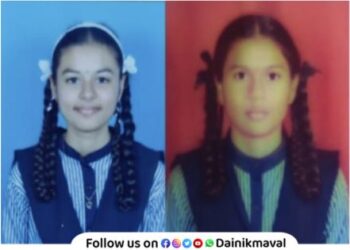 Ekvira Vidya Mandir School karla