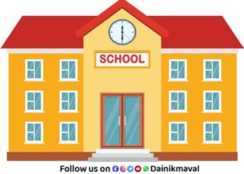 school building file image