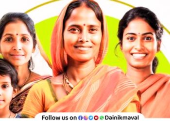 Mukhyamantri Mazi Ladki Bahin Yojana