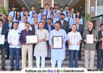 Nutan Maharashtra Institute Of Engineering And Technology College