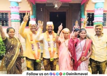 Nigde Gram Panchayat Maval