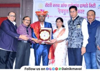 Rotary City Talegaon Dabhade