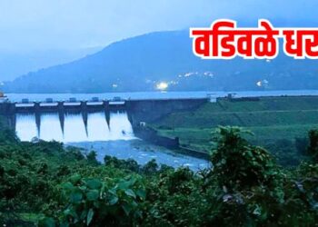सतर्क राहा ! वडिवळे धरणात 80 टक्के पाणीसाठा, कुंडलिका नदीकाठच्या नागरिकांना इशारा, वाचा