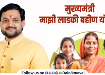 CM Majhi Ladki Bahin Yojana MLA Sunil Shelke