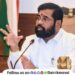 Eknath Shinde