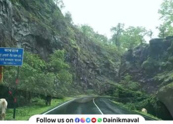 Tamhani Ghat road