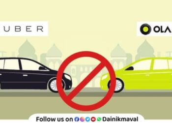 Ola Uber banned