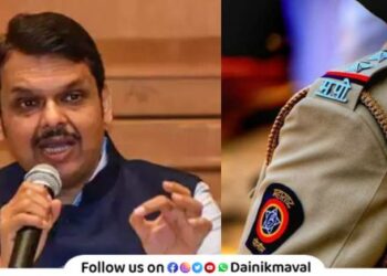 Home Minister Devendra Fadnavis Maharashtra Police