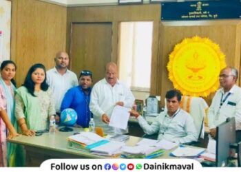 Talegaon Municipal Council