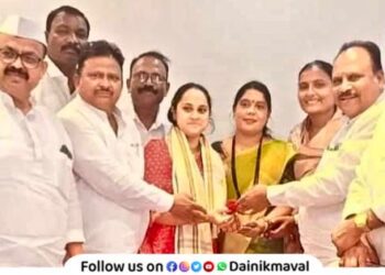 Mahila Police Patil Sangh