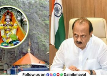 Funicular Railway at Ekvira Devi Temple