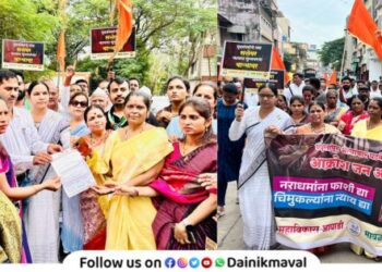 Strong protest by people of Maval against Badlapur atrocities