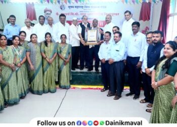 Adarsh ​​School Award Maval Taluka
