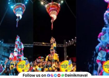 Maval Garjana Pratishthan Dahihandi Festival Vadgaon Maval