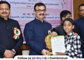 Zilla Parishad School Kanhe