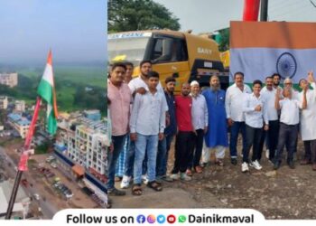 Big Tiranga flag was hoisted