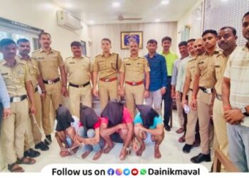 Kamshet police