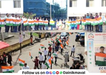 Vadgaon Nagar Panchayat