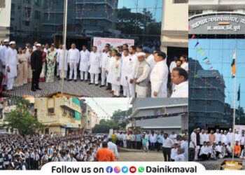Vadgaon Nagar Panchayat celebrates Independence Day