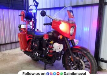 Fire Bullet in Fire Department