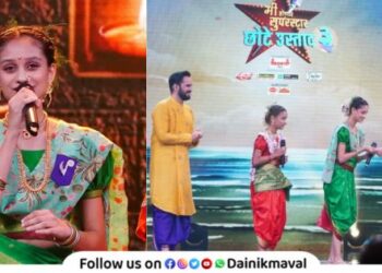 Star Pravah TV channel Mi Honar Super Star