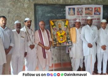 Saibaba Sevadham Kanhe Maval