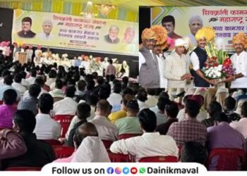 Shivkranti Labor Organization