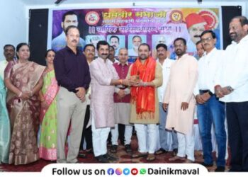 Dharamveer Sambhaji Nagari Cooperative Credit Union