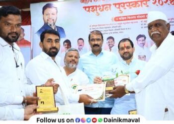 Pashudhan Award 2024 by MLA Sunil Shelke at Kamshet