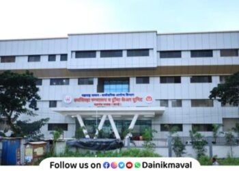 Kanhe Sub District Hospital