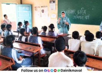 cyber security awareness class