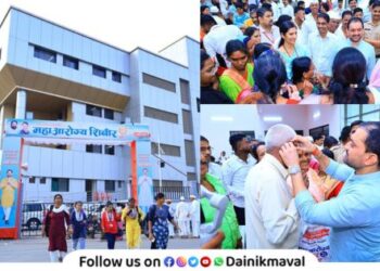 Mahaarogya camp organized by MLA Sunil Shelke