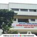 Sub District Hospital Kanhe Mavall