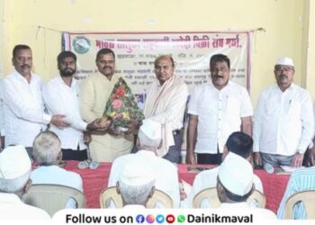 Maval Taluka Kharedi Vikri Sangh