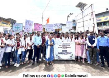 World Pharmacist Day