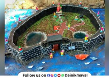 Fort Build Competition