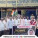 Maval Taluka Congress protest against MLA Sanjay Gaikwad MP Anil Bonde