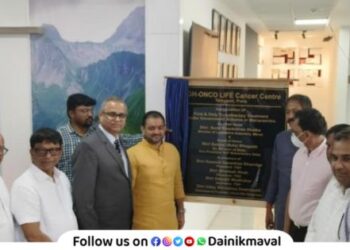 Talegaon Dabhade Onco Life Cancer Center